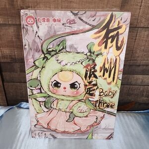 NEW 400% Baby Three - Hangzhou Limited Edition